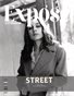 52_JULY_Be_Exposed__-__Fashion_and_Glamour_Issue (2)5