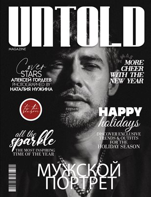 __XMAS_UNTOLD___Men_Issue4