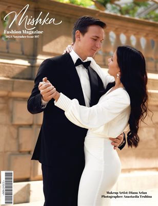 Mishka 197 Anastasiia Trubina