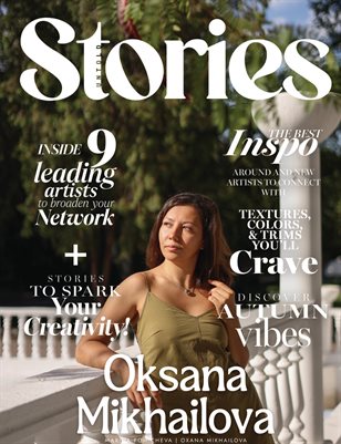 12_SEP_STORIES_AMAZE_ISSUE4