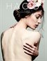 HACID MAGAZINE 39