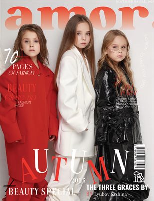 AMOR Magazine | The November Teen Edition | Vol.4 | 2025