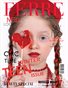 FERRE Magazine | The January Teen Edition | Vol.2 | 2026