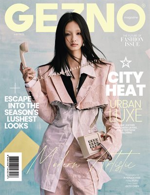 #16 GEZNO Magazine July 2025 Issue #16