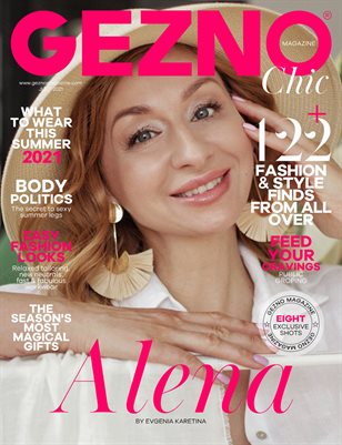 GEZNO Magazine July 2021 Issue #01