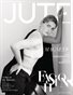 Jute Magazine #025