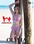 Olivia Burgers - Tall Fit Bare Foot Brunette Bikini Teen from Australia Soaking Wet Partying at Schoolies - Join Her!