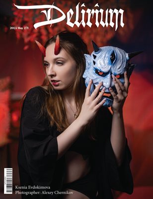 Delirium 271 Alexey Chernikov