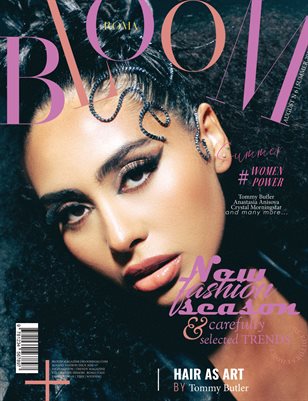BLOOM Magazine | The August Fashion Edition | Vol.6 | 2025
