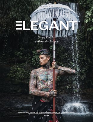 Men #1 (December 2017)