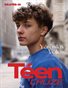 TÉENCRUZE Magazine CHAPTER 59