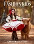 Fashion Kids Magazine | Issue #1306 - Christmas Edition