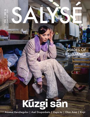 SALYSÉ Magazine | FEBRUARY 2021 | VOL 7 NO 16