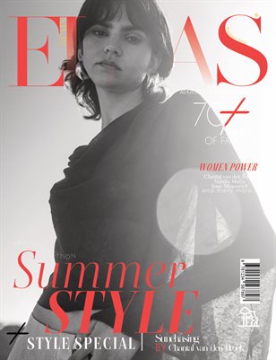ELLAS Magazine | The August Fashion Edition | Vol.4 | 2025