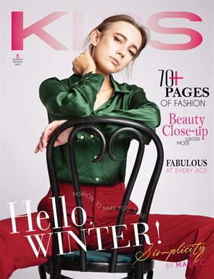 KISS Magazine | The February Fashion Edition | Vol.8 | 2025