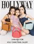 HOLLYWAY Magazine | March 2026 | Lamia & Holly Zhang