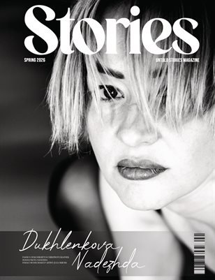  5STORIES_MAG___PORTRAIT__ISSUE13