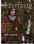 Sanctuary Magazine #11