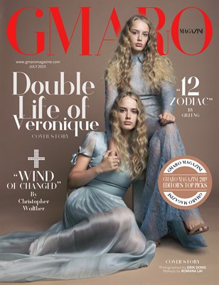 GMARO Magazine July 2019 Issue #23