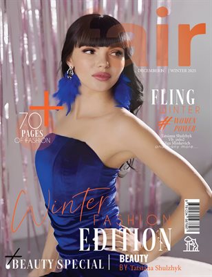 FAIR Magazine | The December Fashion Edition | Vol.1 | 2025