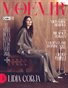 28 Moevir Magazine August Issue 2026