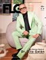 JUNE 2026 - FLG MAGAZINE - DR. ELIO GALÁN - PUBLISHED BY PLPG GLOBAL MEDIA