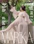 MARIKA MAGAZINE FASHION (ISSUE 2479 - JULY)