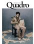 QUADRO MAGAZINE - FANTASY JULY (Vol 1171)