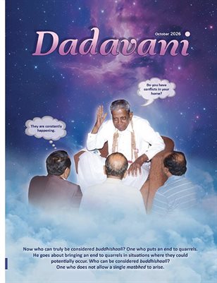 Publication preview
