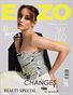 ENZO Magazine | The December Happy New Year Edition | Vol.1 | 2025