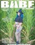 BABE WATCH PRESENTS COSPLAY ISSUE VOL 117 FT MISS ROCKABELLALYNNE