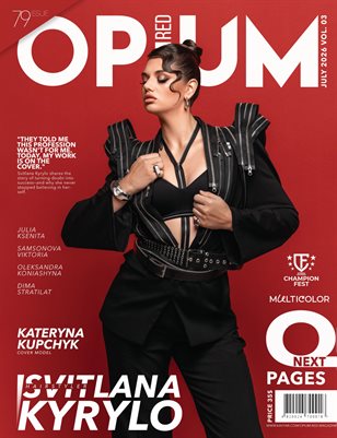Opium Red July #79 Vol 03