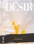  10_JULY___LE_DESIR___TEENS_PREMIUM_ISSUE_01