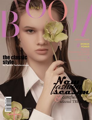 BLOOM Magazine | The February Teen Edition | Vol.3 | 2025