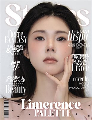 1_STORIES_MAG___FANTASY__ISSUE2