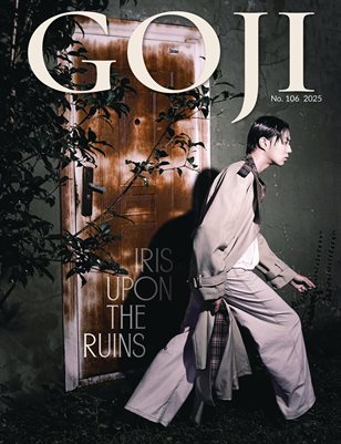 GOJI MAGAZINE No.106 2025