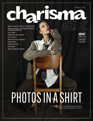 Charisma Vol - 209