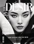 5_LE_DESIR___GLAMOUR_ISSUE_T1_016