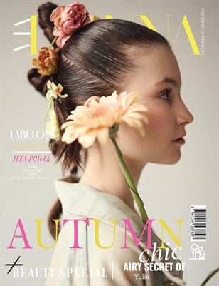 DONNA Magazine | The October Teen Edition | Vol.1 | 2025