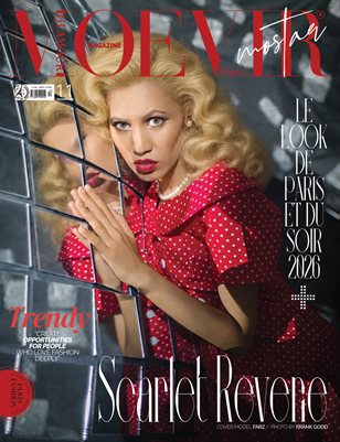 14 Moevir Magazine November Issue 2026
