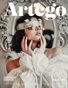 ARTEGO MAGAZINE - FANTASY MARCH ISSUE 1257