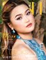 POSH Magazine | The September Teen Edition | Vol.3 | 2026