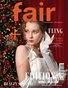 FAIR Magazine | The December Teen  Edition | Vol.1 | 2025