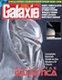Galaxis