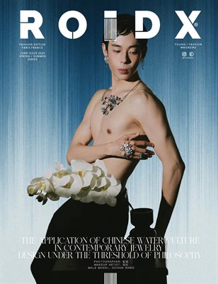 02 ROIDX MAGAZINE JUNE ISSUE 2025