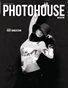 Photohouse Magazine - Issue #177- Kurt Robertson