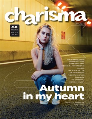 Charisma Vol - 303
