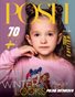 POSH Magazine | The January Teen Edition | Vol.3 | 2025
