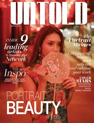 6UNTOLD___Portrait_Issue14