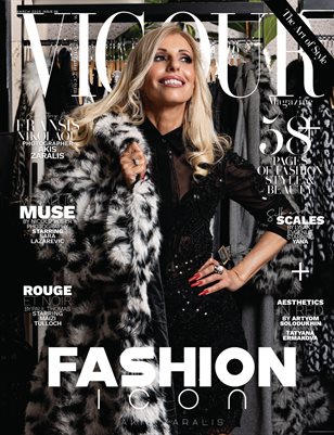 The Art of Style | March Issue 06